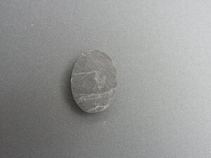 Imatge petita de Drusa de pissarra 01443