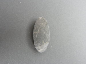 Imatge petita de Drusa de pissarra 01444