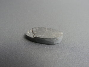 Imatge petita de Drusa de pissarra 01444