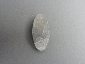 Imatge petita de Drusa de pissarra 01445