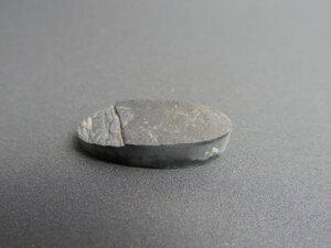 Imatge petita de Drusa de pissarra 01445