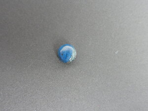 Imatge petita de Caboixó aerinita 01449