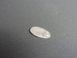 Imatge petita de Caboixó quars transparent 01459