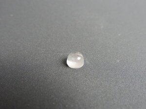 Imatge petita de Caboixó quars transparent 01460