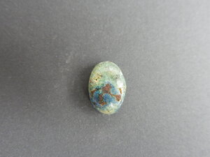 Imatge petita de Caboixó malaquita 01470