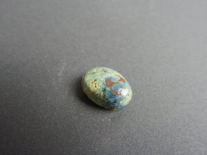 Imatge petita de Caboixó malaquita 01470