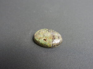 Imatge petita de Caboixó malaquita 01472