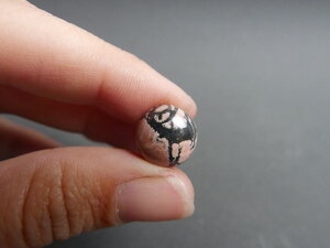 Imatge gran de Caboixó rodonita 01474