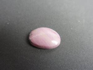 Imatge petita de Caboixó rodonita 01476