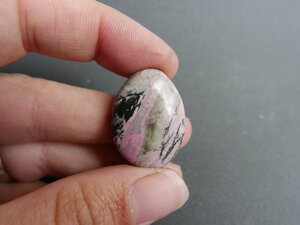 Imatge gran de Caboixó rodonita 01477