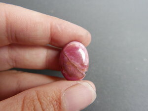 Imatge gran de Caboixó rodonita 01482