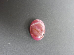 Imatge petita de Caboixó rodonita 01482