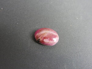 Imatge petita de Caboixó rodonita 01482