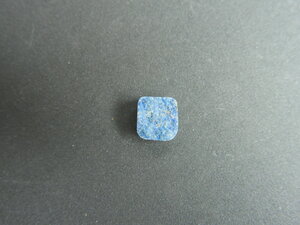 Imatge petita de Drusa atzurita 01509