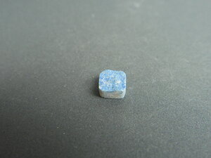 Imatge petita de Drusa atzurita 01509