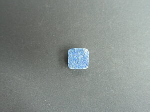 Imatge petita de Drusa atzurita 01510