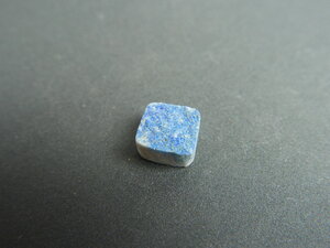 Imatge petita de Drusa atzurita 01510