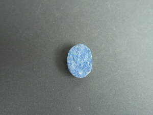 Imatge petita de Drusa atzurita 01511