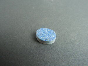 Imatge petita de Drusa atzurita 01511