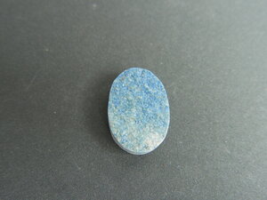 Imatge petita de Drusa atzurita 01514