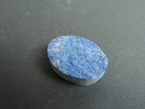 Imatge petita de Drusa atzurita 01516