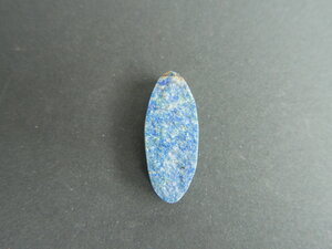 Imatge petita de Drusa atzurita 01517