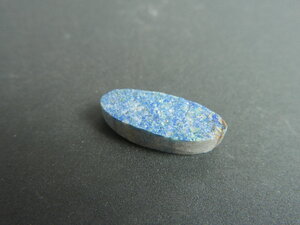 Imatge petita de Drusa atzurita 01517