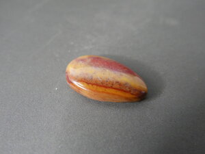 Imatge petita de Caboixó jaspi 01537