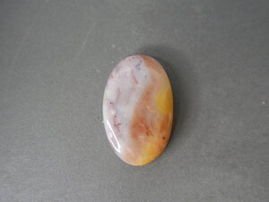 Imatge petita de Caboixó Jaspi  01538