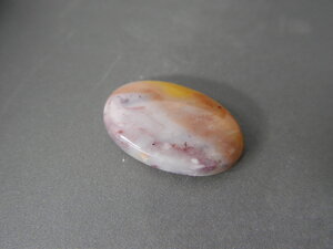 Imatge petita de Caboixó Jaspi  01538