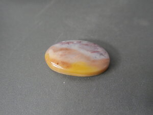 Imatge petita de Caboixó Jaspi  01538