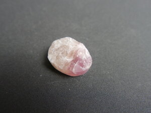 Imatge petita de Drusa calcita cobaltífera 01553