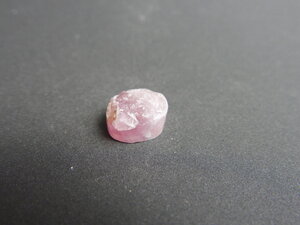 Imatge petita de Drusa calcita cabaltífera 01554