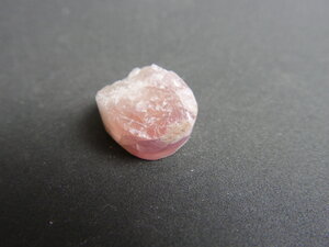 Imatge petita de Drusa calcita cobaltífera 01555