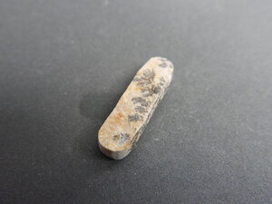 Imatge petita de Drusa pirolusita 01566