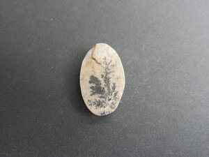 Imatge petita de Drusa pirolusita 01567