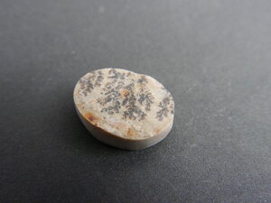 Imatge petita de Drusa pirolusita 01569