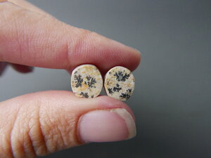 Imatge gran de Parella de druses de pirolusites 01576