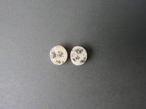 Imatge petita de Parella de druses de pirolusites 01576