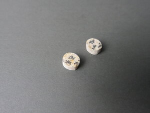 Imatge petita de Parella de druses de pirolusites 01576