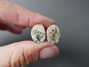 Imatge gran de Parella de druses de pirolusita 01578