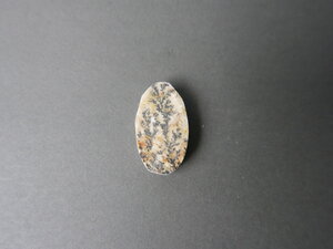 Imatge petita de Drusa pirolusita 01579