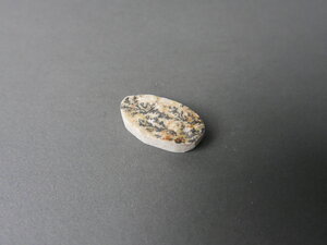 Imatge petita de Drusa pirolusita 01579