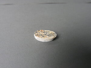 Imatge petita de Drusa pirolusita 01579