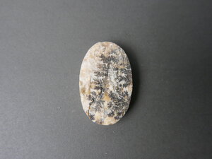 Imatge petita de Drusa pirolusita 01582