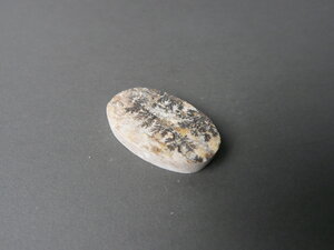 Imatge petita de Drusa pirolusita 01582