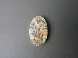 Imatge petita de Drusa pirolusita 01583