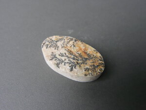 Imatge petita de Drusa pirolusita 01583