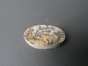 Imatge petita de Drusa pirolusita 01583