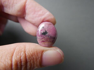 Imatge gran de Caboixó rodonita 01585